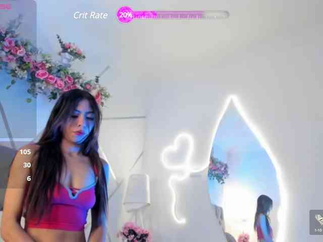 EMMAAA-STOONEE webcam