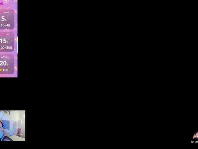 EMMAAA-STOONEE webcam