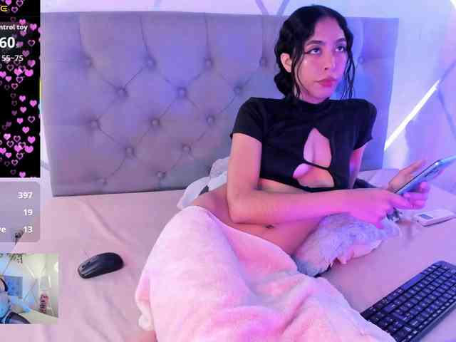 EMMAAA-STOONEE webcam