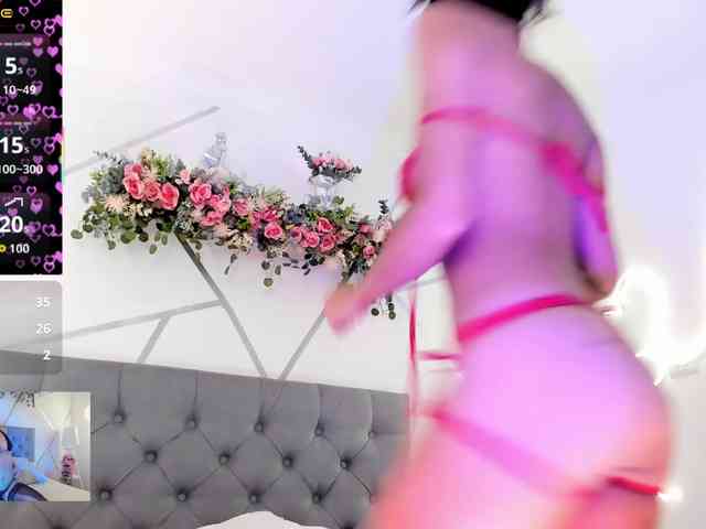 EMMAAA-STOONEE webcam