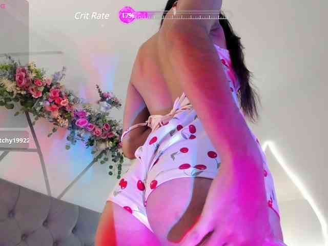 EMMAAA-STOONEE webcam
