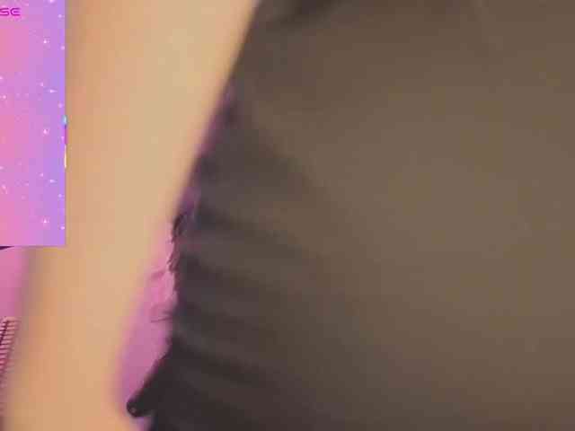 EMMAAA-STOONEE webcam