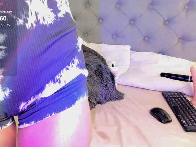 EMMAAA-STOONEE webcam