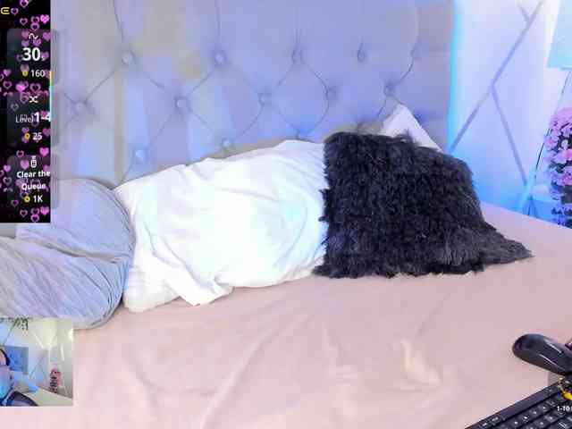 EMMAAA-STOONEE webcam