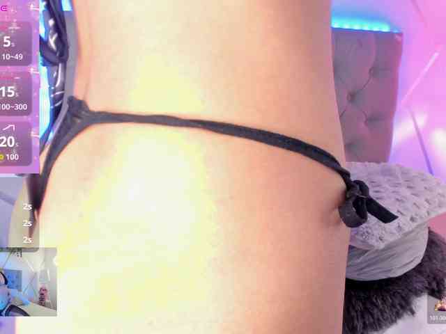 EMMAAA-STOONEE webcam