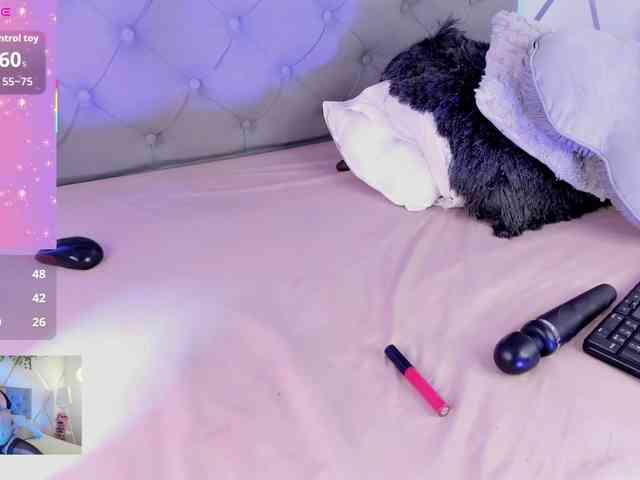 EMMAAA-STOONEE webcam