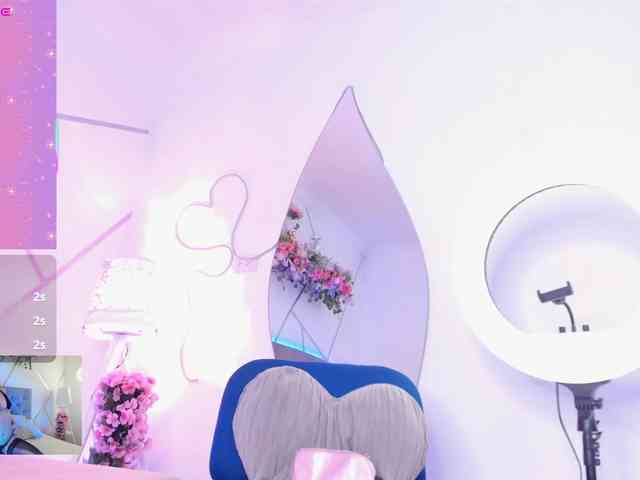 EMMAAA-STOONEE webcam