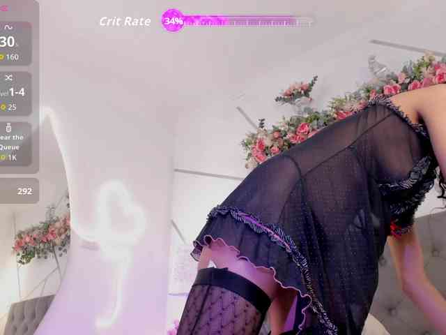 EMMAAA-STOONEE webcam