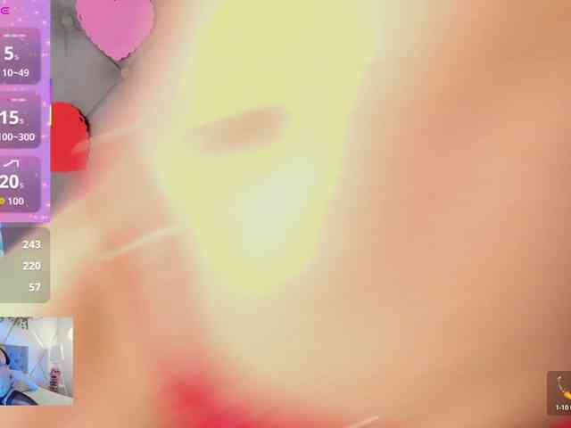 EMMAAA-STOONEE webcam