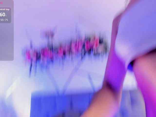 EMMAAA-STOONEE webcam