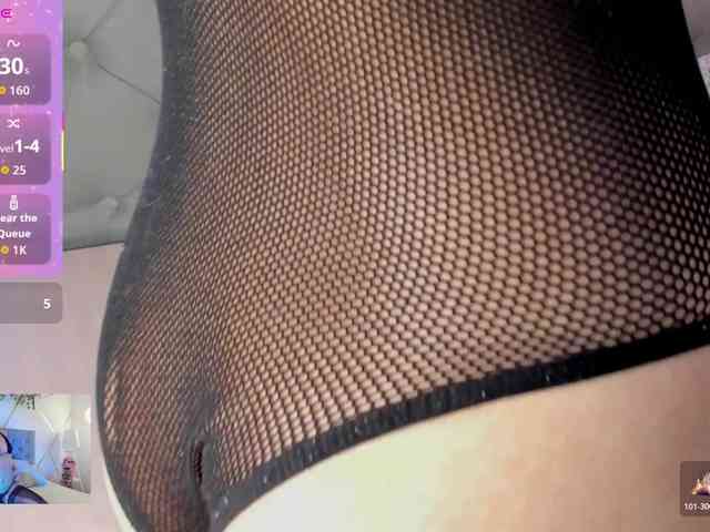 EMMAAA-STOONEE webcam