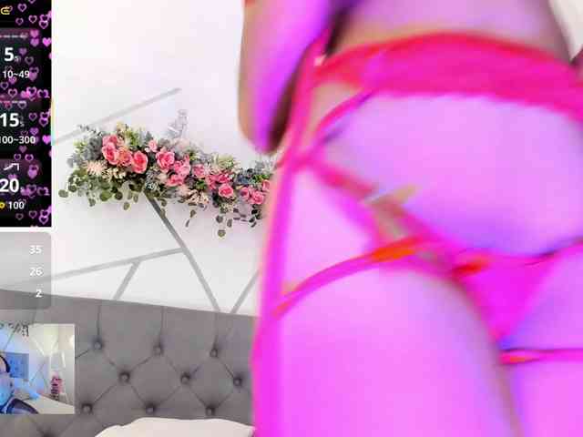 EMMAAA-STOONEE webcam