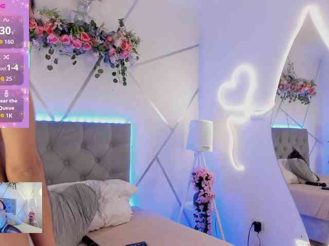 EMMAAA-STOONEE webcam