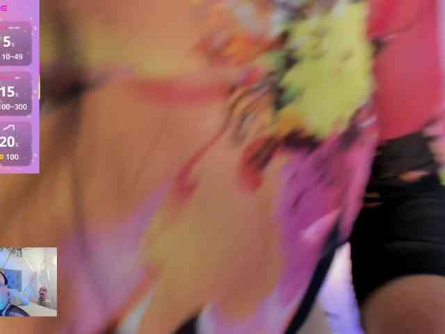 EMMAAA-STOONEE webcam