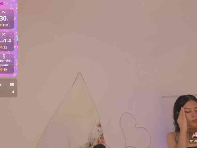 EMMAAA-STOONEE webcam