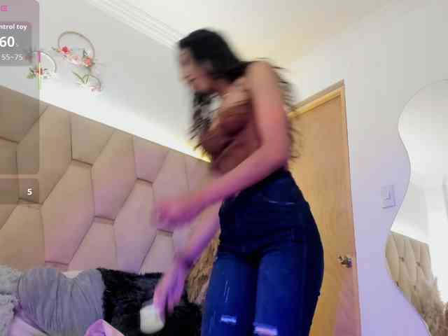 EMMAAA-STOONEE webcam