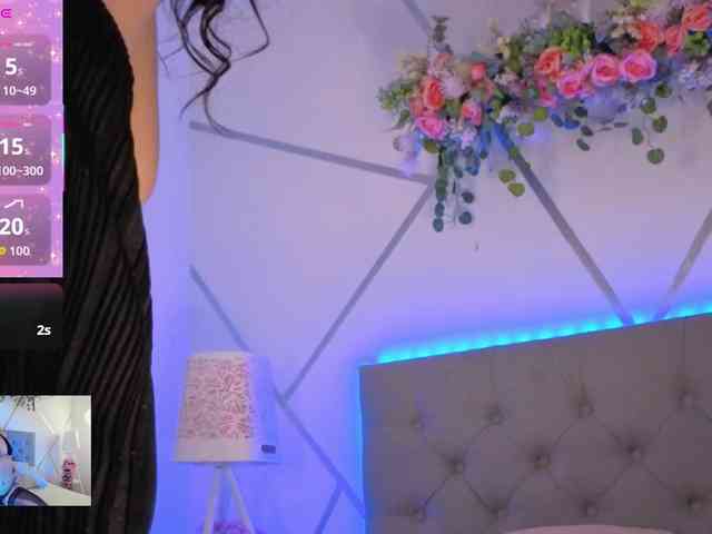 EMMAAA-STOONEE webcam