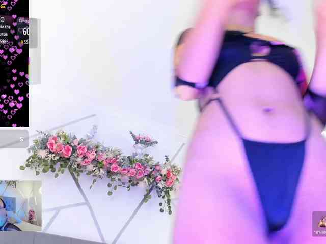 EMMAAA-STOONEE webcam