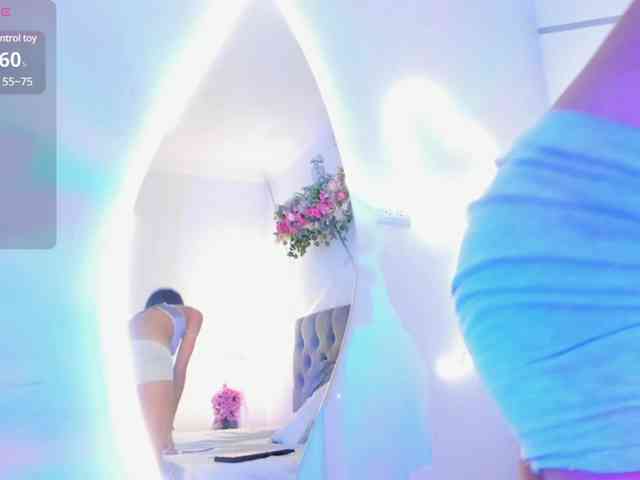 EMMAAA-STOONEE webcam