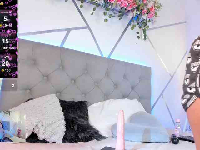 EMMAAA-STOONEE webcam