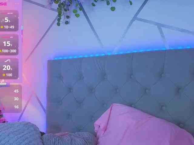 EMMAAA-STOONEE webcam