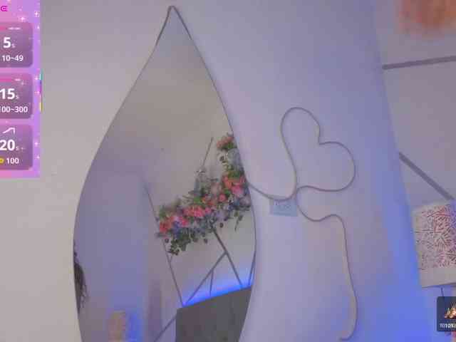 EMMAAA-STOONEE webcam