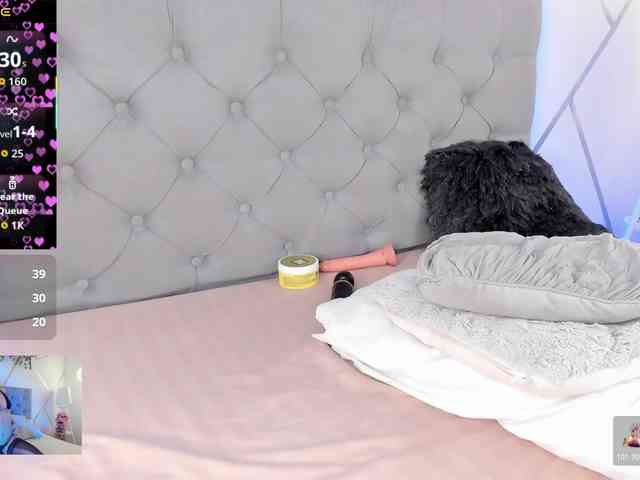 EMMAAA-STOONEE webcam