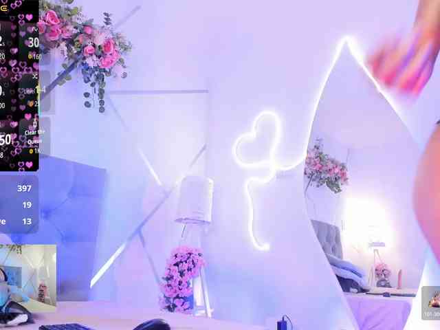 EMMAAA-STOONEE webcam