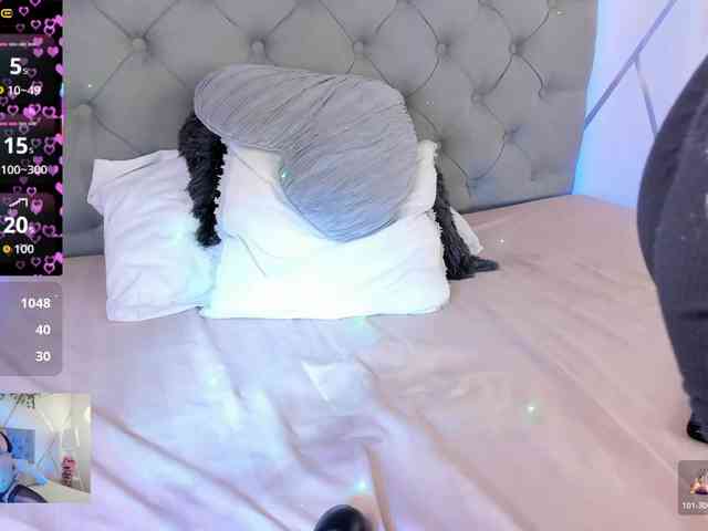 EMMAAA-STOONEE webcam