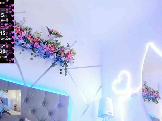 EMMAAA-STOONEE webcam