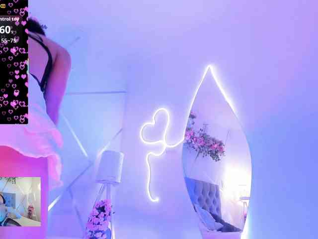 EMMAAA-STOONEE webcam