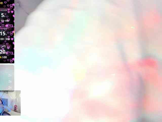 EMMAAA-STOONEE webcam