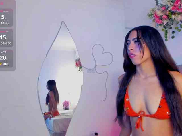 EMMAAA-STOONEE webcam