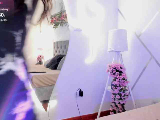 EMMAAA-STOONEE webcam