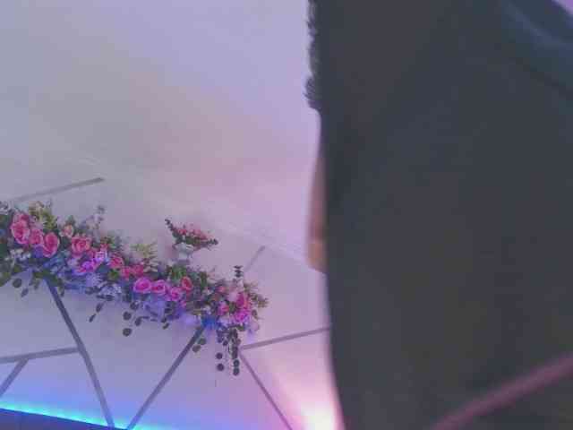 EMMAAA-STOONEE webcam