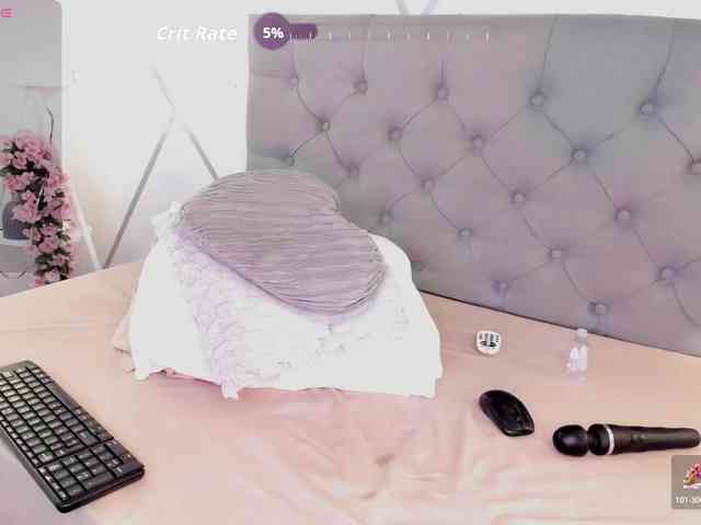 EMMAAA-STOONEE webcam