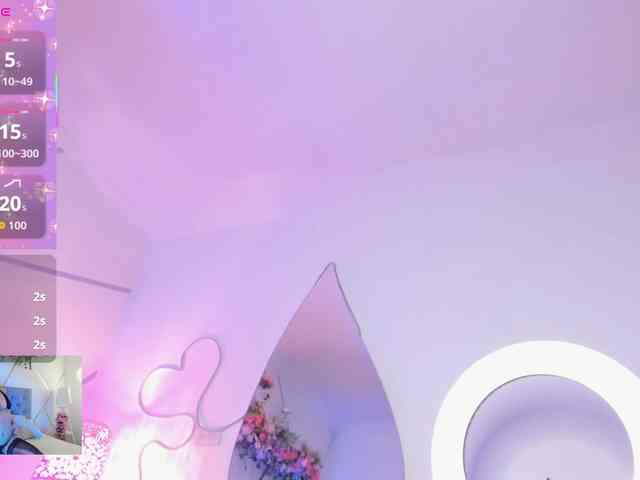 EMMAAA-STOONEE webcam