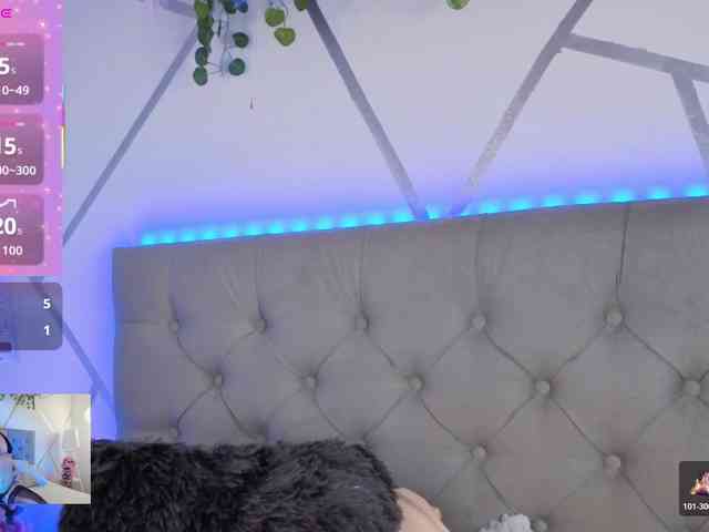 EMMAAA-STOONEE webcam