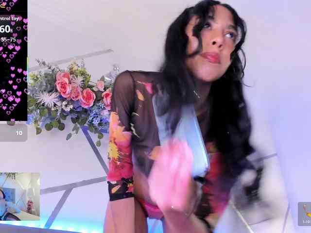 EMMAAA-STOONEE webcam