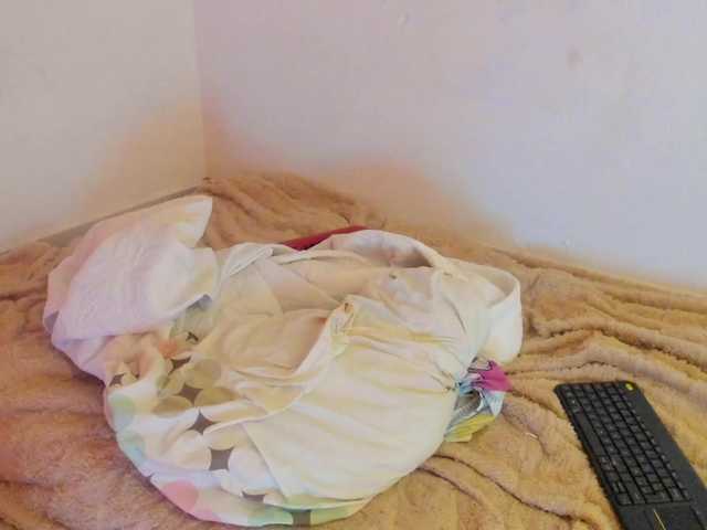 moon77's BongaCams show and profile