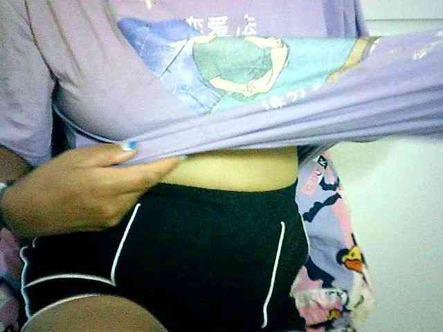 Menronjahh webcam