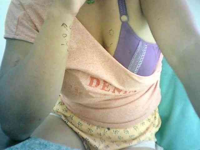 Menronjahh webcam