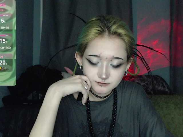 Развраточка Milten-Trish