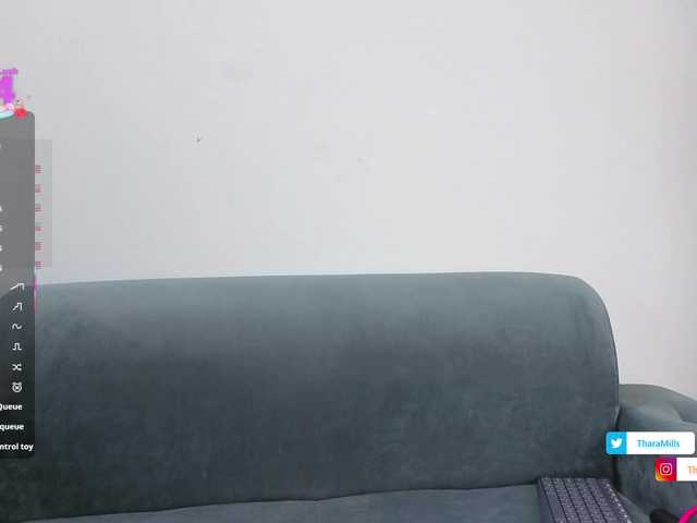 TharaMills webcam
