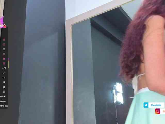 TharaMills webcam