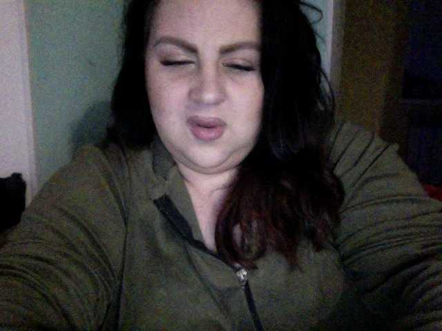 Рунетки: , секс чат бесплатно