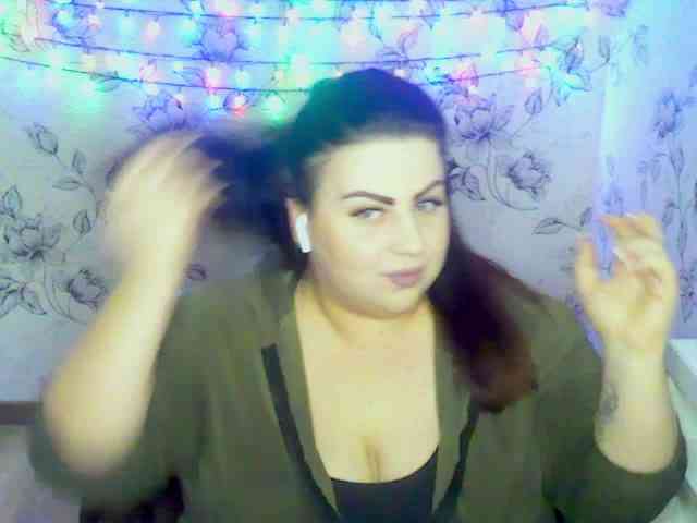 Ruby-Lorrie webcam