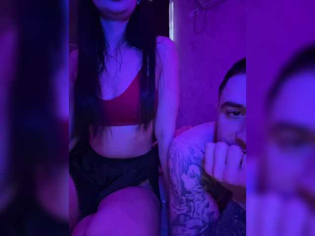 эросцена Killingspreee1