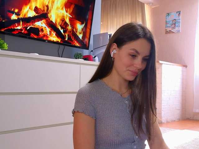 в попе у SeLeNaa