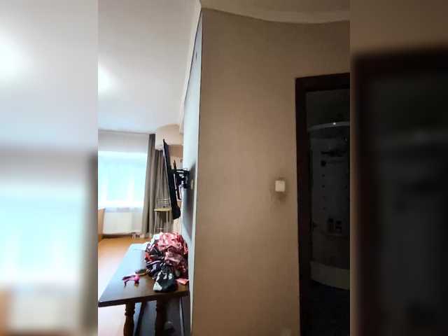 Всем любовь от SeLeNaa